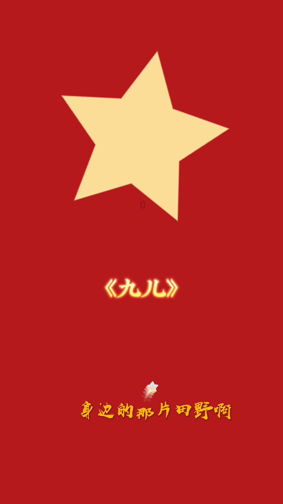 竞技宝one